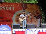 Концерт на «Чайхане»<br> (Грушинский, 2004 г.)